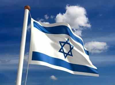 http://i1127.photobucket.com/albums/l624/jexgill/israel-flag.jpg