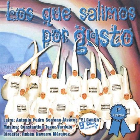 02 470x470 - Chirigota Carnaval de Cádiz: Los que salimos por gusto (2005)