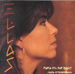 0656 15 - Maria del Mar Bonet Discografia