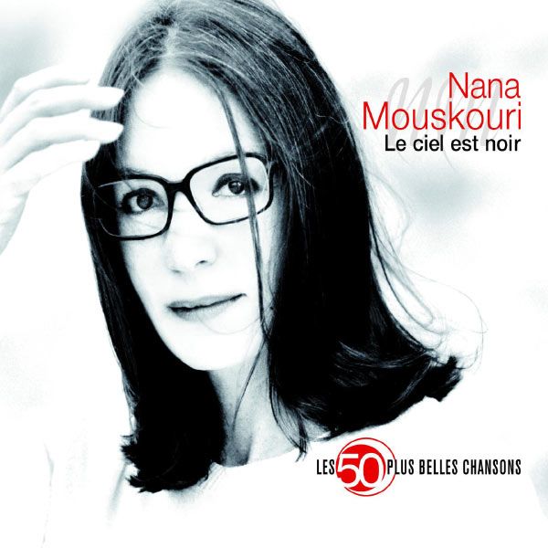 0060075302592 600 - Les 50 plus belles chansons de Nana Mouskouri