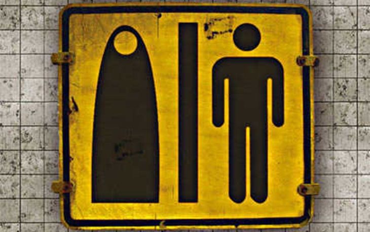 1 22 - Iran el bazar de los sexos DVBrip Español
