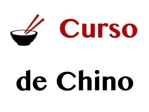 0 - Curso de Chino Hablado