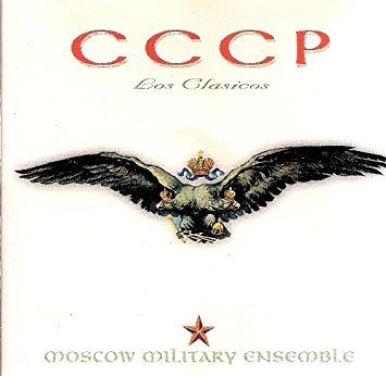 01 15 - CCCP - Los Clásicos (Coros Ejército Ruso)