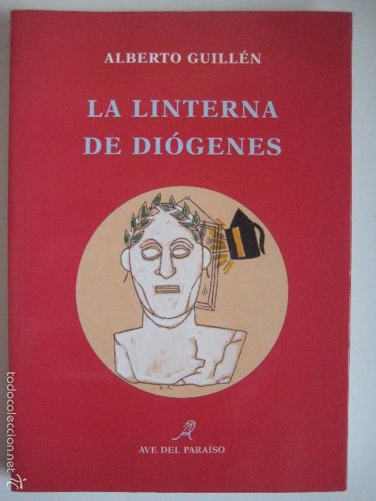 56649909 03 54 - La linterna de Diógenes - Alberto Guillén (Voz Humana)