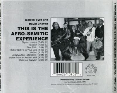 Afro Semitic0052B255B640x480255D - This Is The Afro - Semitic Experience (2001)