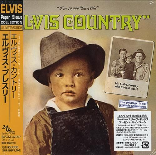 ELVIS PRESLEY ELVIS2BCOUNTRY2B5BIM2B102C0002BYEARS2BOLD5D 392242 - Elvis Presley ‎– Elvis Country
