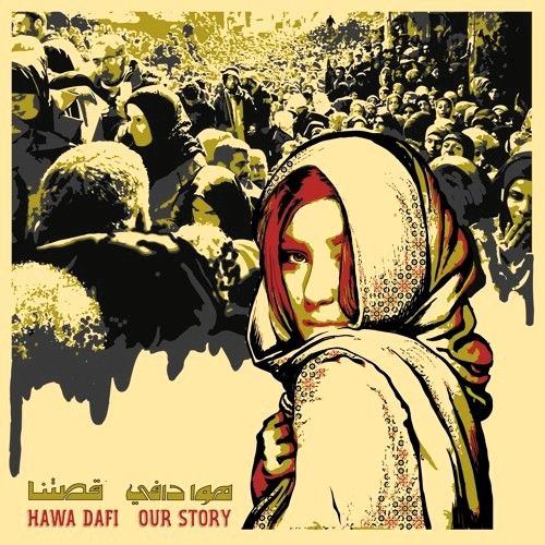Hawa2BDafi2B25D9258725D9258825D825A72B25D825AF25D825A725D9258125D9258A2B2B2B 2BOur2BStory2B25D9258225D825B525D825AA25D9258625D825A7 - Hawa Dafi - Our Story (Palestina)