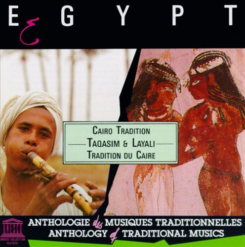MI0002101544 - Egypt Cairo Tradition Taqasim & Layali VA