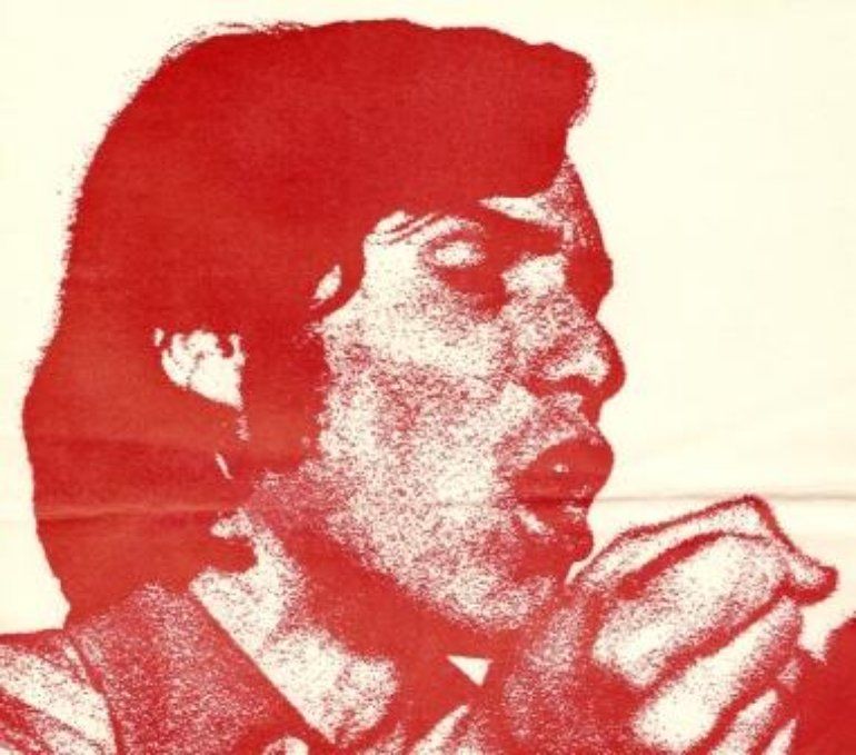 Manuel Gerena - Manuel Gerena: Discografía