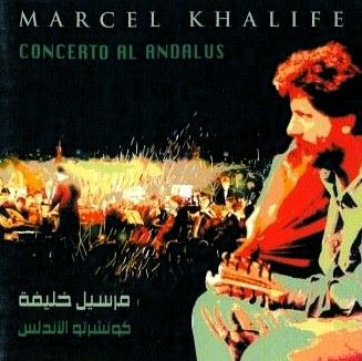 Marcel2BKhalife2B2B25D9258525D825A725D825B125D825B325D9258A25D925842B25D825AE25D9258425D9258A25D9258125D825A92B2B2B 2B2B2BConcerto2BEl2BAndalus2B25D9258325D9258825D9258625D825B425D825B - Marcel Khalife - Concerto El Andalus (Palestina)