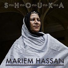 R 8273644 1458412160 1727 - Mariem Hassan - Shouka