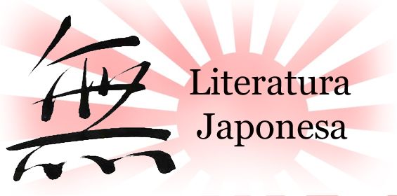cabedera japo 565x180 - Literatura Japonesa Colección