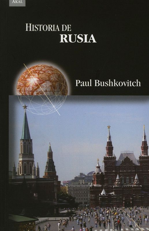 folder 59 - Historia de Rusia - Paul Bushkovitch