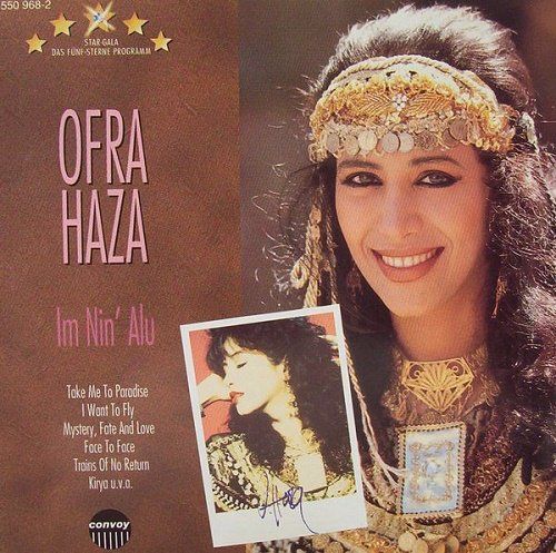 ndice 55 - Ofra Haza - Star Gala (1995)