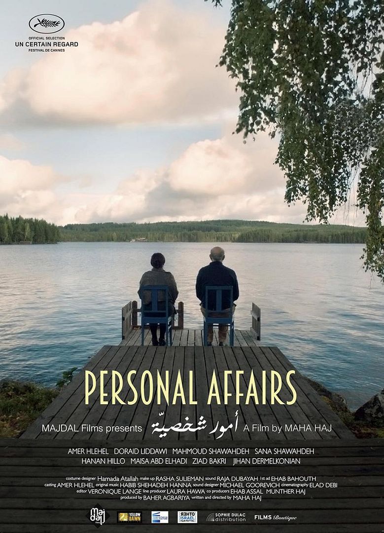 omor shakhsiya 171597396 large - Asuntos de familia Hdrip Español (2016) Drama Vejez
