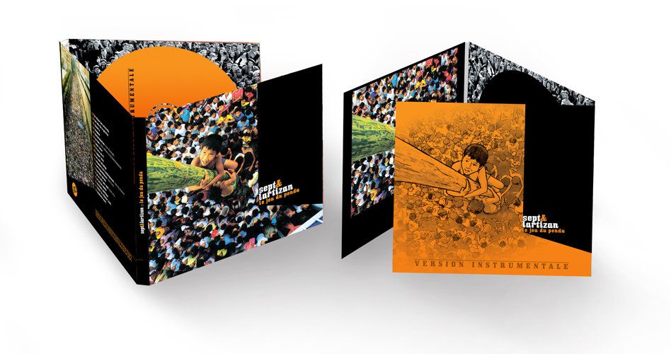 0001234844 10 - Prince 24 Bit Vinyl Pack FLAC