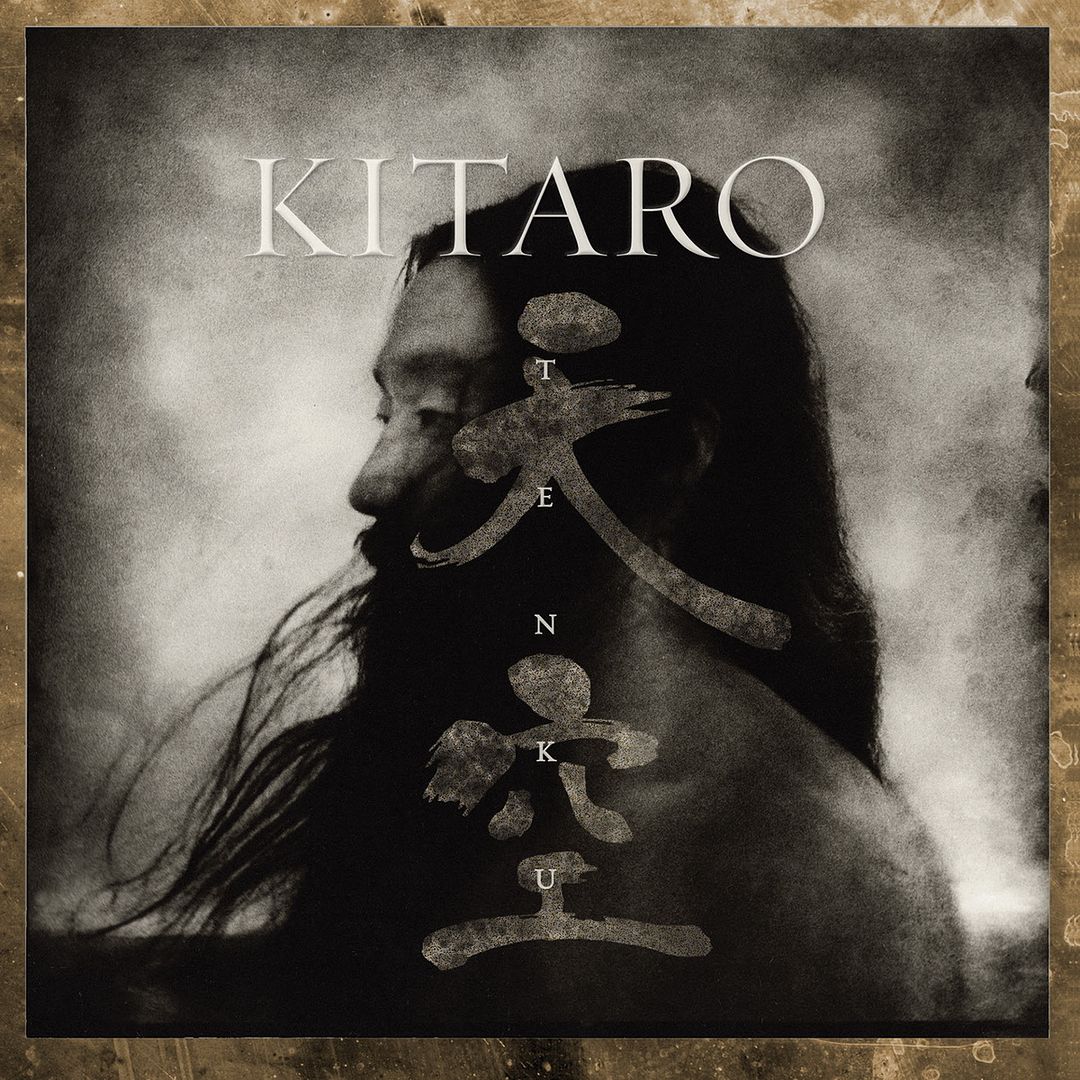 004056df - Kitaro - Tenku (Remastered) (2016)