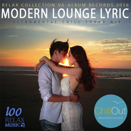 1461918596 modern lounge lyric 2016 mp3 - Modern Lounge Lyric [2016] MP3