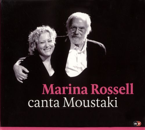 2 55 - Marina Rossell - Marina Rossell Canta Moustaki (2011) APE