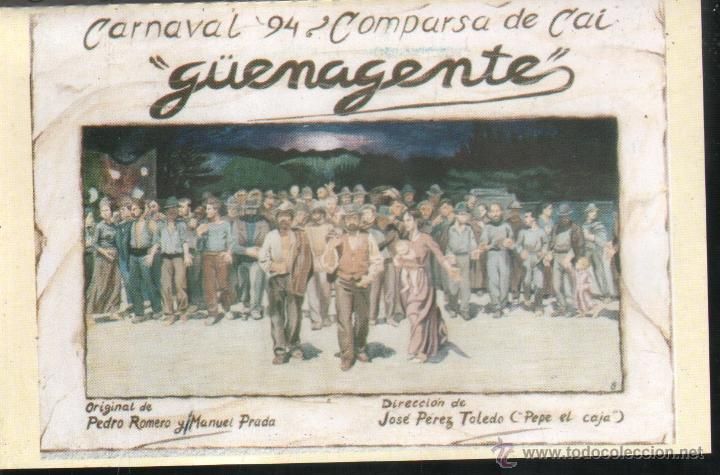 54108897 - Comparsa Carnaval de Cádiz: Guenagentes (1994)