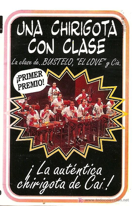 6352015 - Chirigota Carnaval de Cádiz: Una chirigota con clase (1996)
