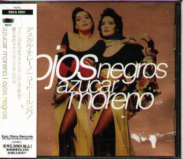 R 498124 1403650126 8549 - Azucar Moreno - Ojos Negros