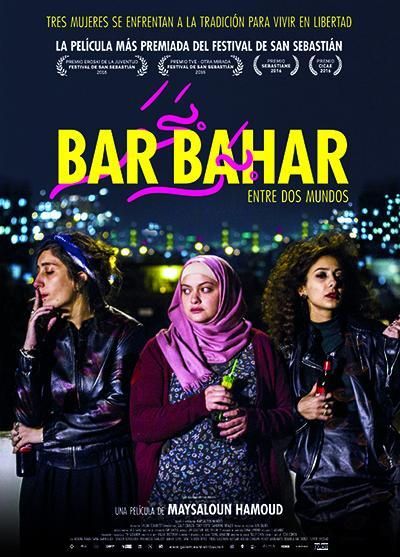 bar bahr 108342981 large - Bar Bahar. Entre dos mundos HDRip Español (2016) Drama