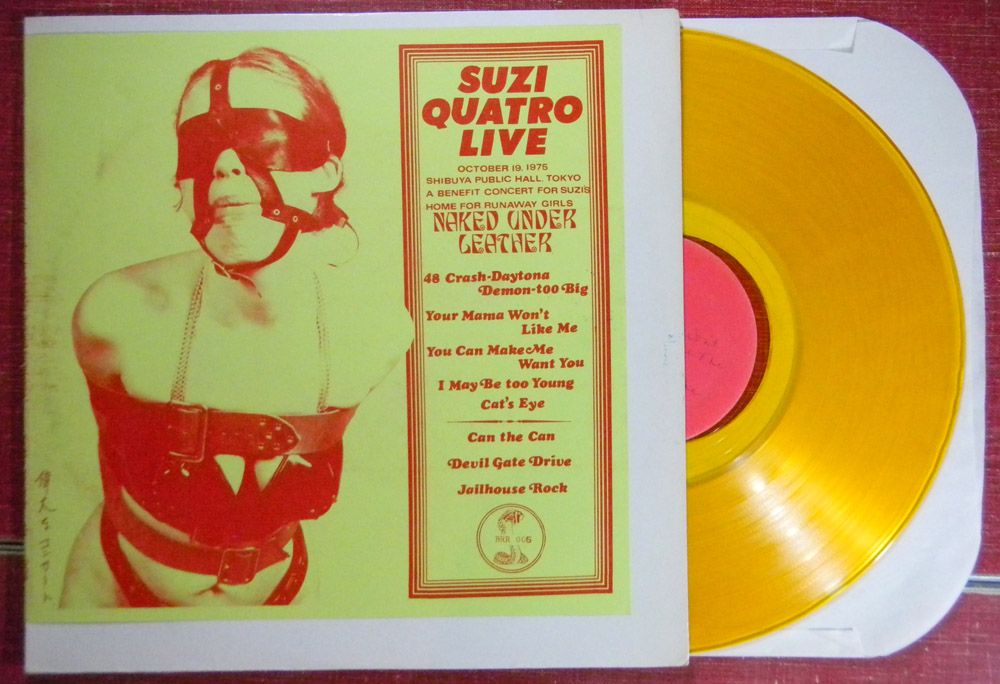 quatro nul yel - Suzi Quatro - Live at Shibuya Public Hall Tokyo (1975) FLAC