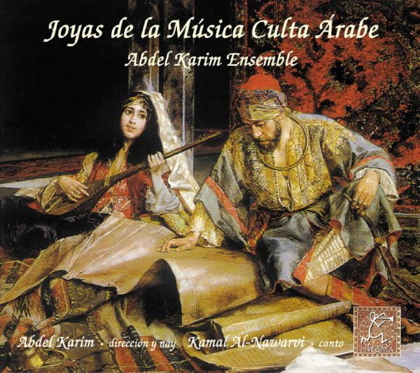 6port108 - Joyas de la Música Culta Árabe. Abdel Karim Ensemble