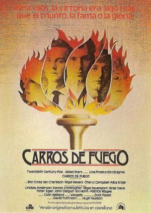 Carros de fuego 755207178 large - Carros de fuego Bdrip Español (1981) Drama