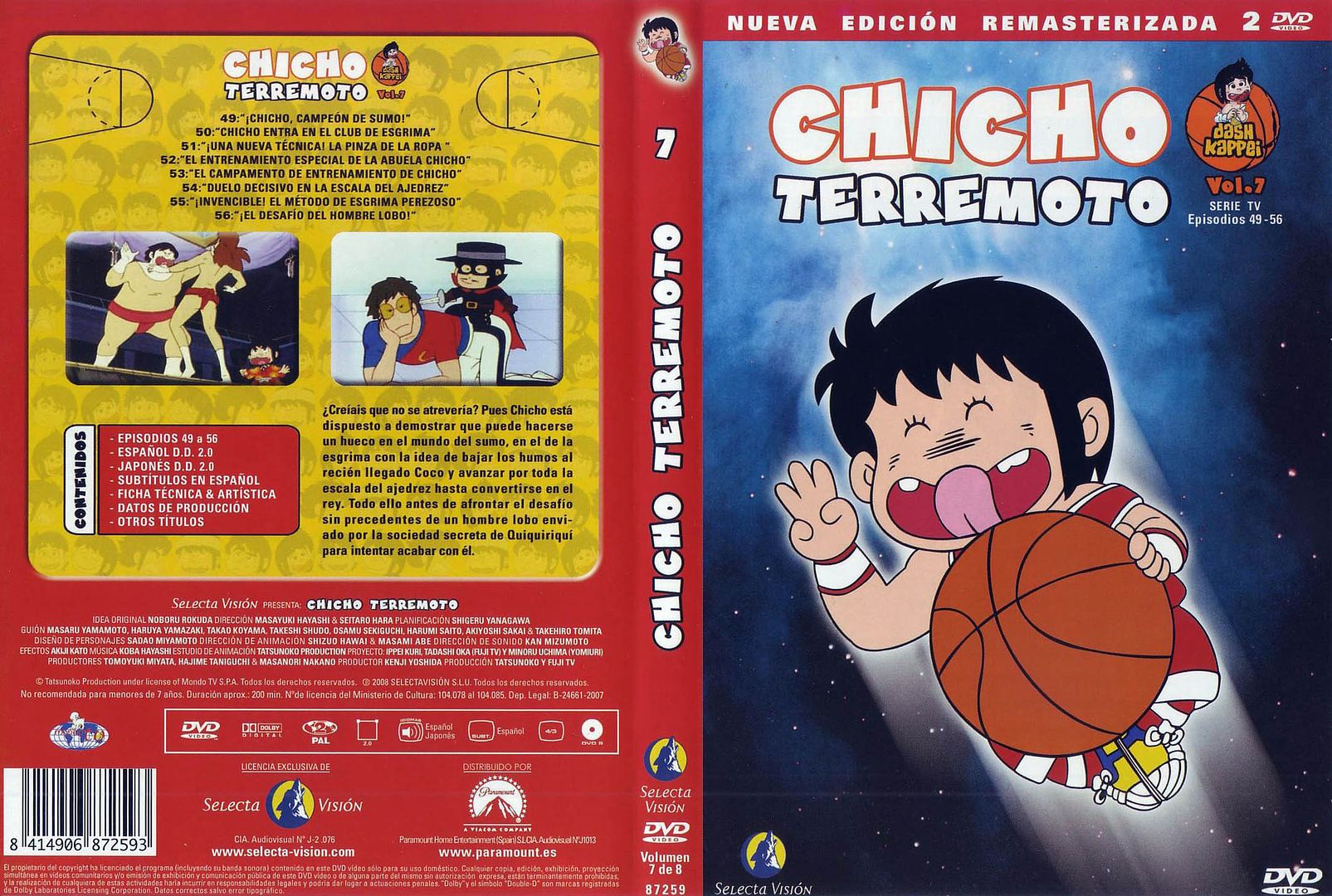 Chicho Terremoto Volumen 7 Edicion Remasterizada Caratula - Chicho Terremoto Serie Completa (65 Episodios)