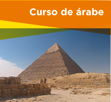 Curso de C3A1rabe - Curso de Arabe hablado