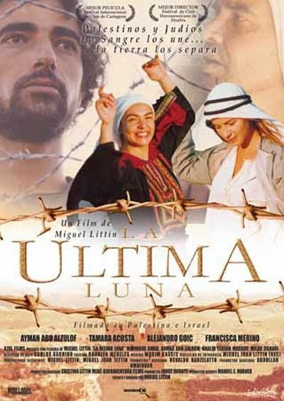 La ltima luna 660952123 large - La última luna Dvdrip VOSE (2005) Drama colonialismo
