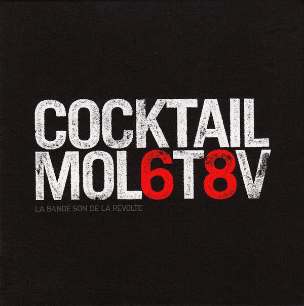 R 2300607 1447024655 1698 - Cocktail Mol6t8v (La Bande Son De La Révolte)