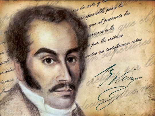 Simon Bolivar Cartas copia - Simon Bolivar (Documentos, cartas, escritos)