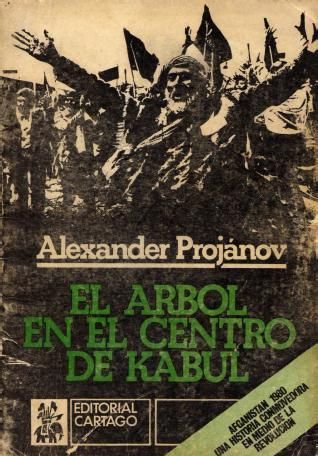 afg2 - El arbol en el centro de Kabul