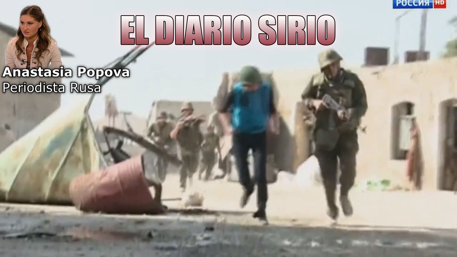 bolimg502 - El diario Sirio
