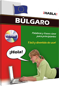 bulgarian - Curso de Bulgaro hablado