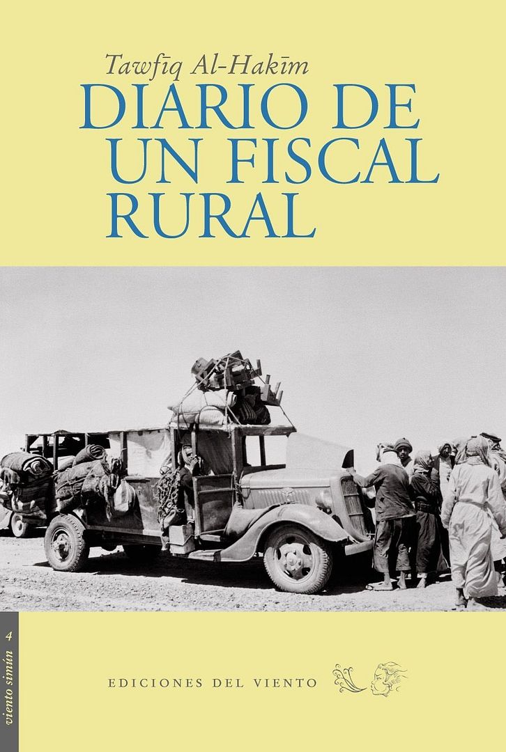 cover 6 - Diario de un fiscal rural - Tawfiq Al Hakim