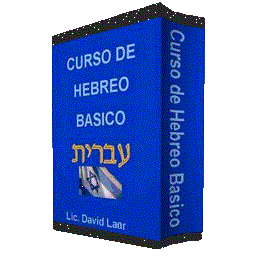 cursosdehebreo - Curso de Hebreo hablado