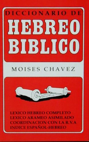 diccionariochavez - Diccionario de Hebreo Bíblico