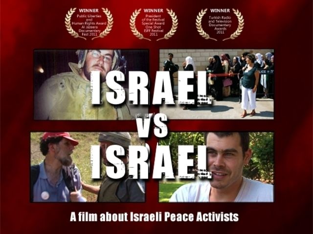 photo main - Israel VS Israel