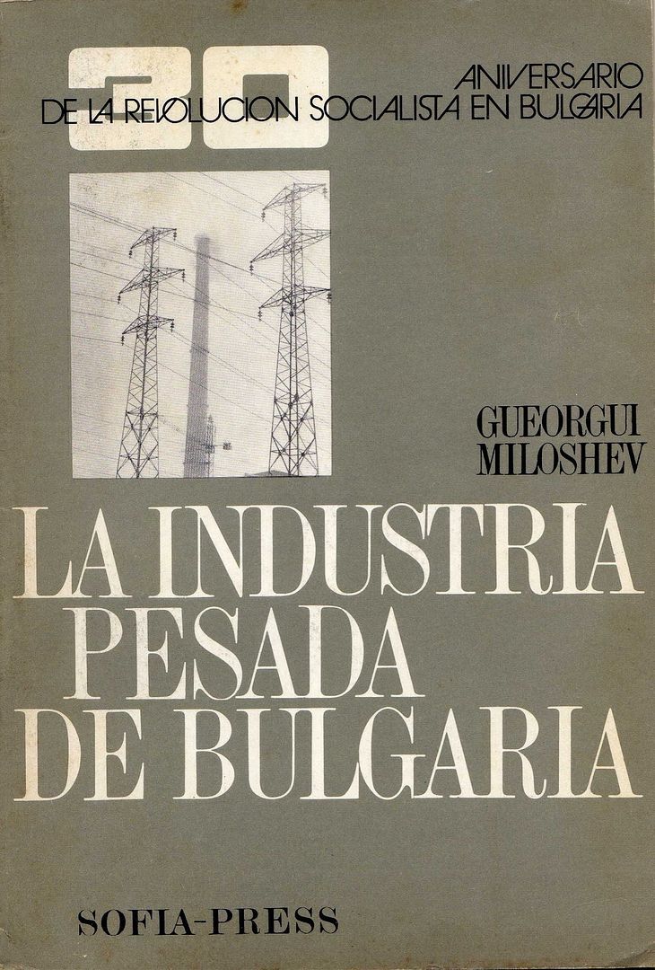 tapaindustria - La industria pesada de Bulgaria