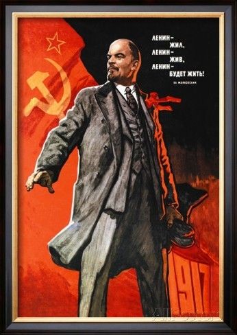 victor ivanov lenin lived lenin is alive lenin will live - Lenin Vive