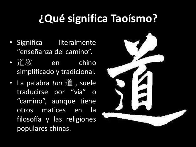 yoga y taoismo 3 638 - Curso de Filosofía: El Taoísmo