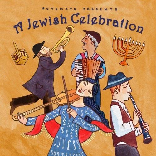 1394032219 front - Putumayo Presents: A Jewish Celebration (2013) VA