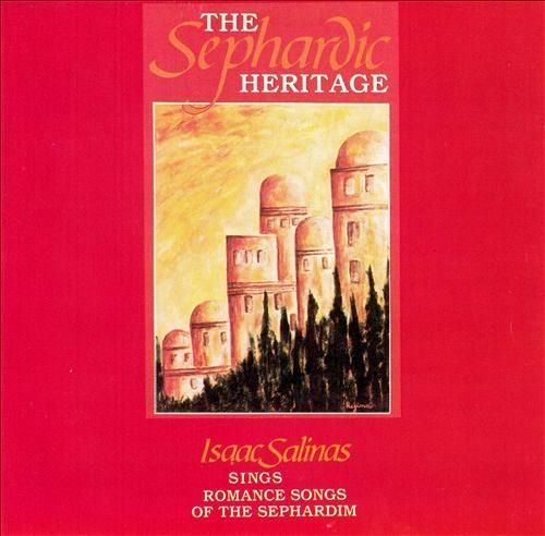 1400182827 isaac salinas the sephardic heritage 1993 - Isaac Salinas - The Sephardic Heritage