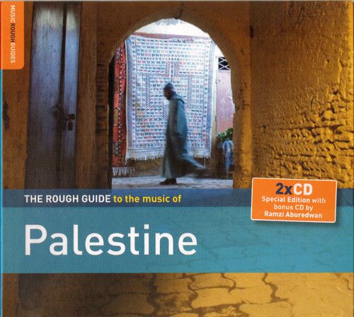 kAjvWCs - The Rough Guide to the Music of Palestine [2014] MP3