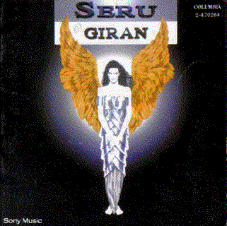 skalariak logo - Seru Giran - En Vivo 1992 2 CDs