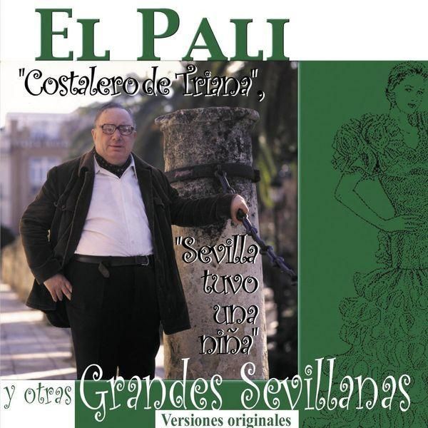 wz03ca3tos - El Pali (Paco Palacios el Pali) Discografia